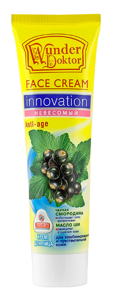 Крем для лица "Знахарь" "INNOVATION"
